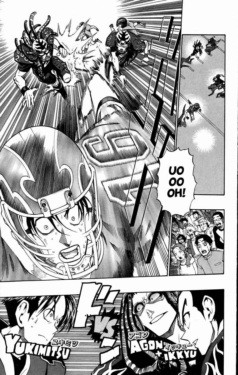 Page 20 Chapter 180 Eyeshield 21