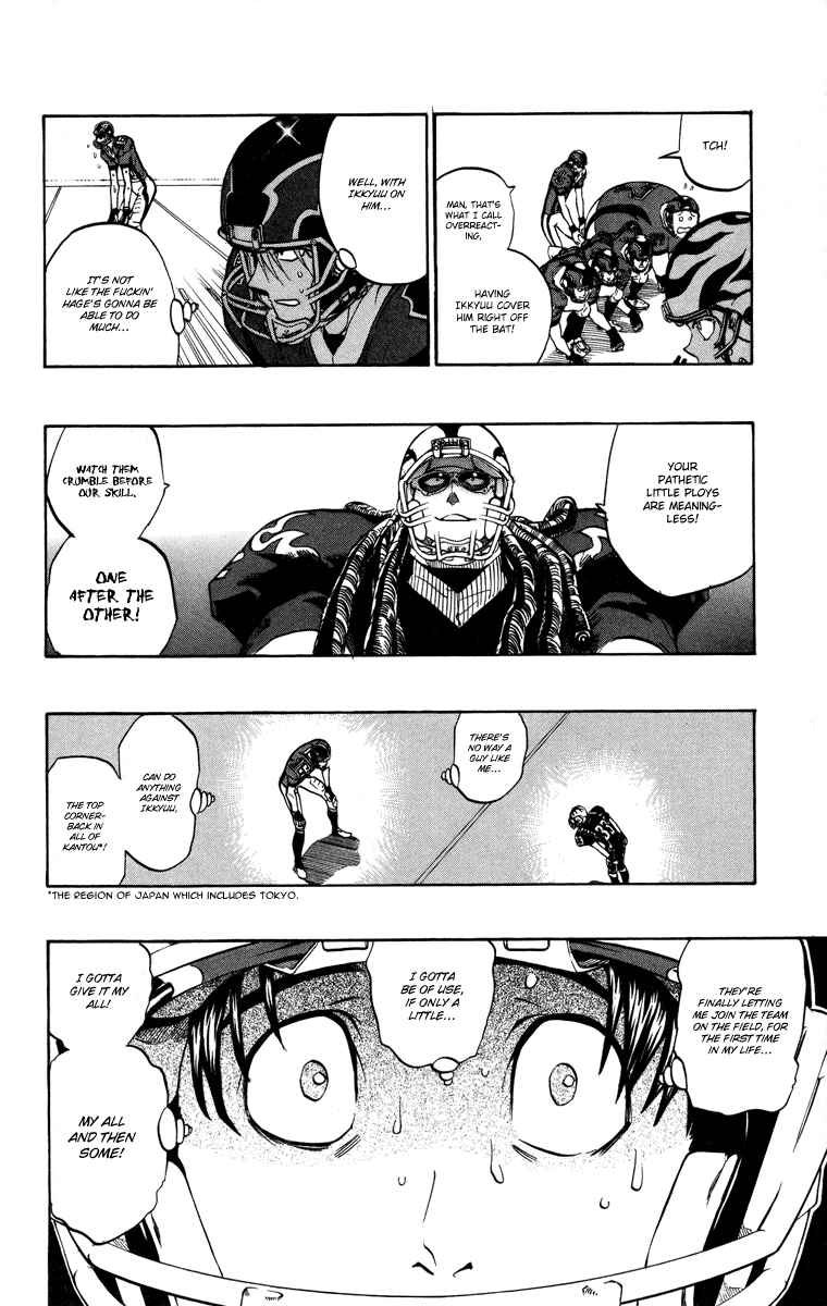 Page 9 Chapter 180 Eyeshield 21