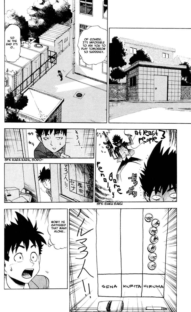 Page 12 Chapter 3 Eyeshield 21