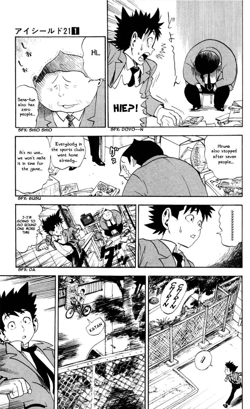 Page 13 Chapter 3 Eyeshield 21