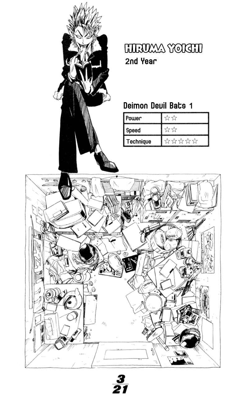 Page 26 Chapter 3 Eyeshield 21