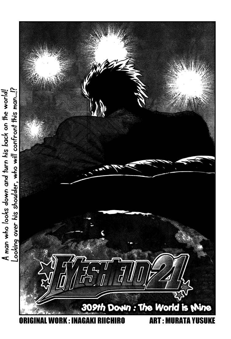 Page 1 Chapter 309 Eyeshield 21