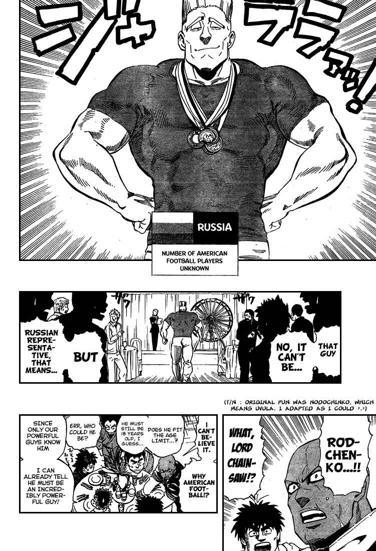 Page 10 Chapter 309 Eyeshield 21