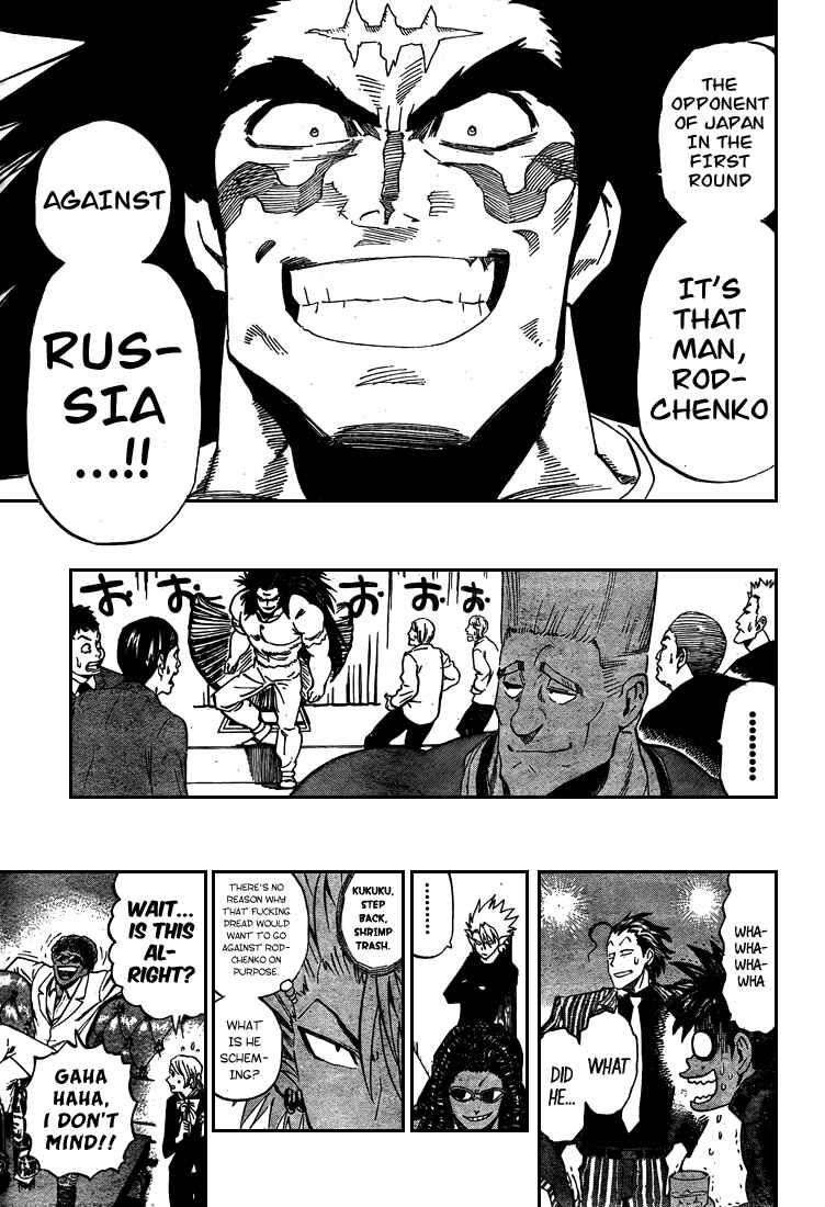 Page 15 Chapter 309 Eyeshield 21