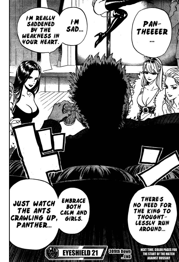Page 18 Chapter 309 Eyeshield 21