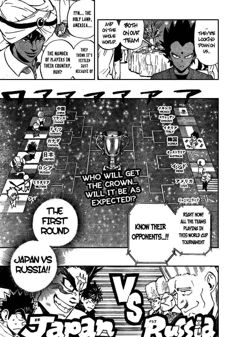 Page 19 Chapter 309 Eyeshield 21