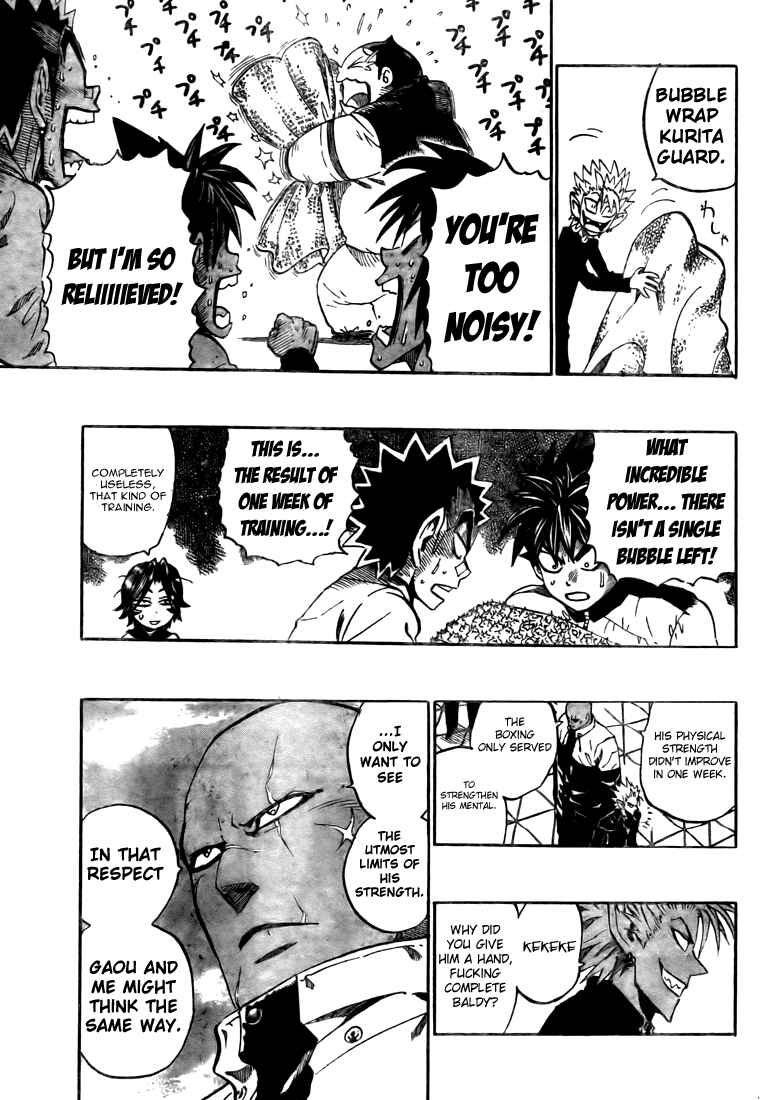 Page 3 Chapter 252 Eyeshield 21