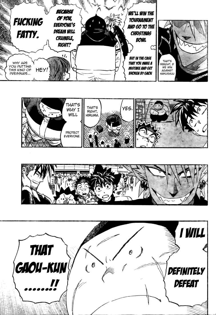 Page 5 Chapter 252 Eyeshield 21