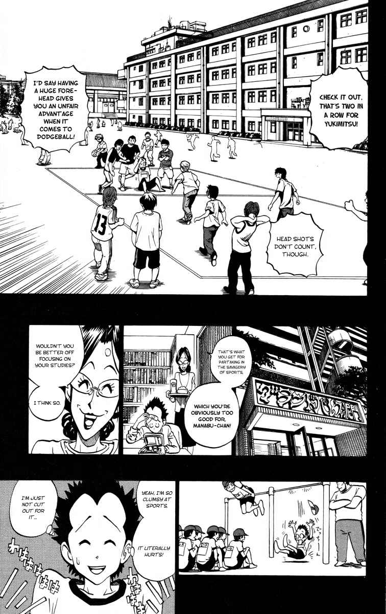 Page 7 Chapter 181 Eyeshield 21