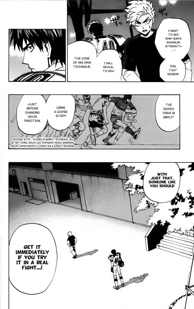 Page 11 Chapter 203 Eyeshield 21