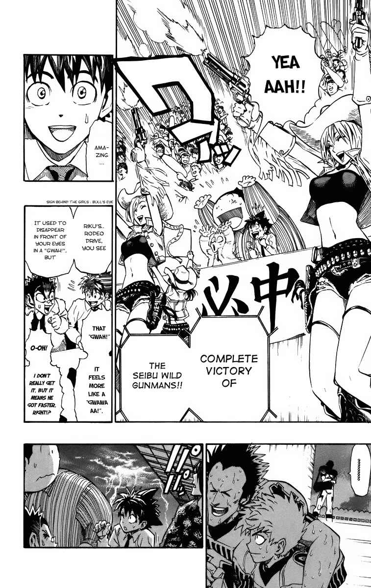 Page 2 Chapter 203 Eyeshield 21