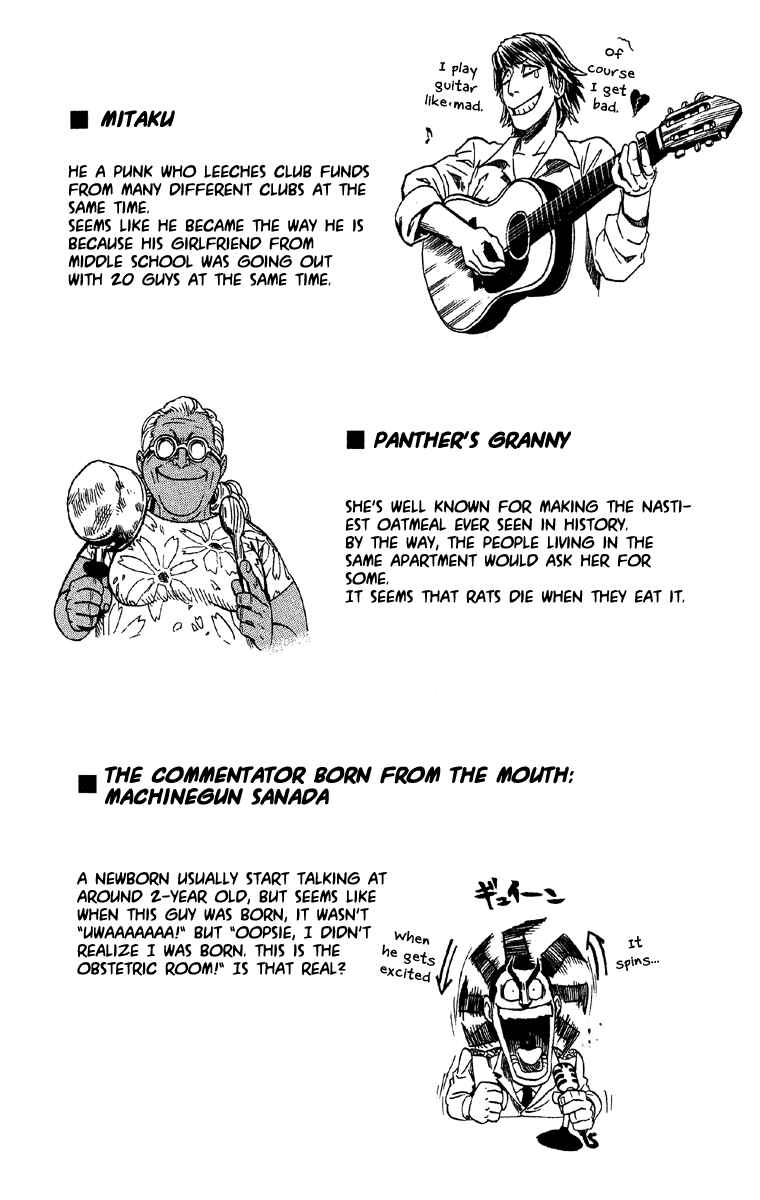 Page 20 Chapter 61 Eyeshield 21