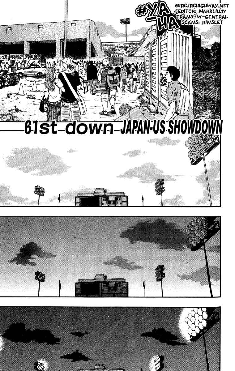 Page 7 Chapter 61 Eyeshield 21