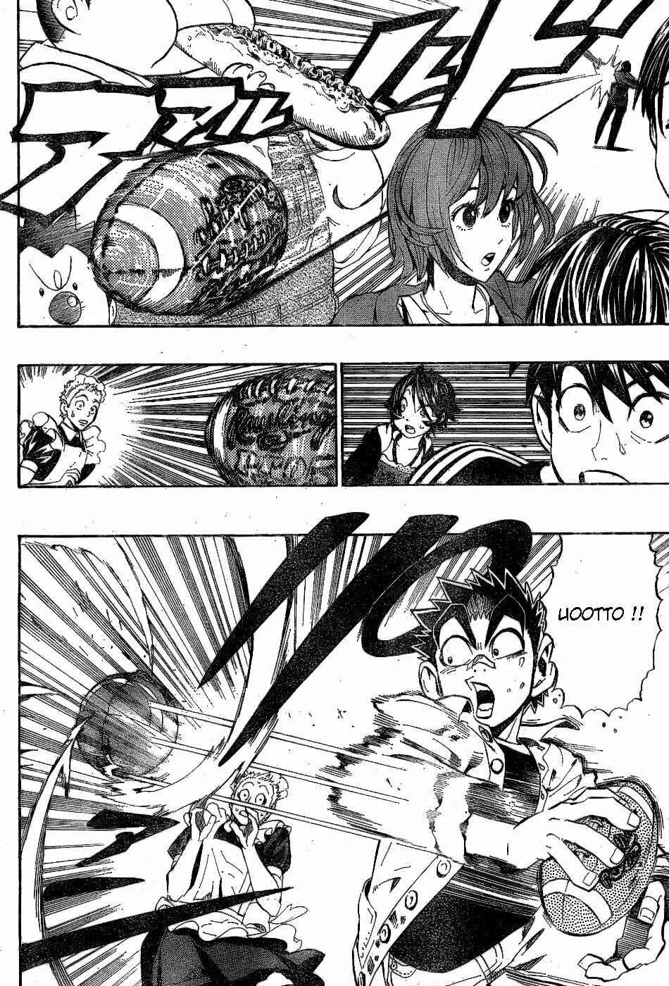 Page 13 Chapter 207 Eyeshield 21