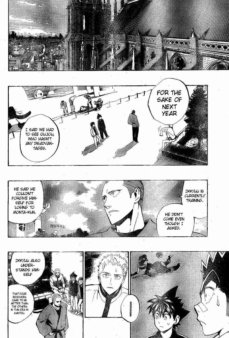 Page 15 Chapter 207 Eyeshield 21