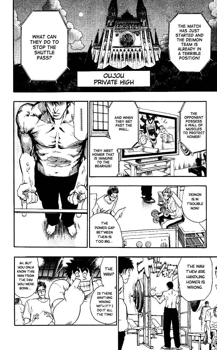 Page 22 Chapter 62 Eyeshield 21