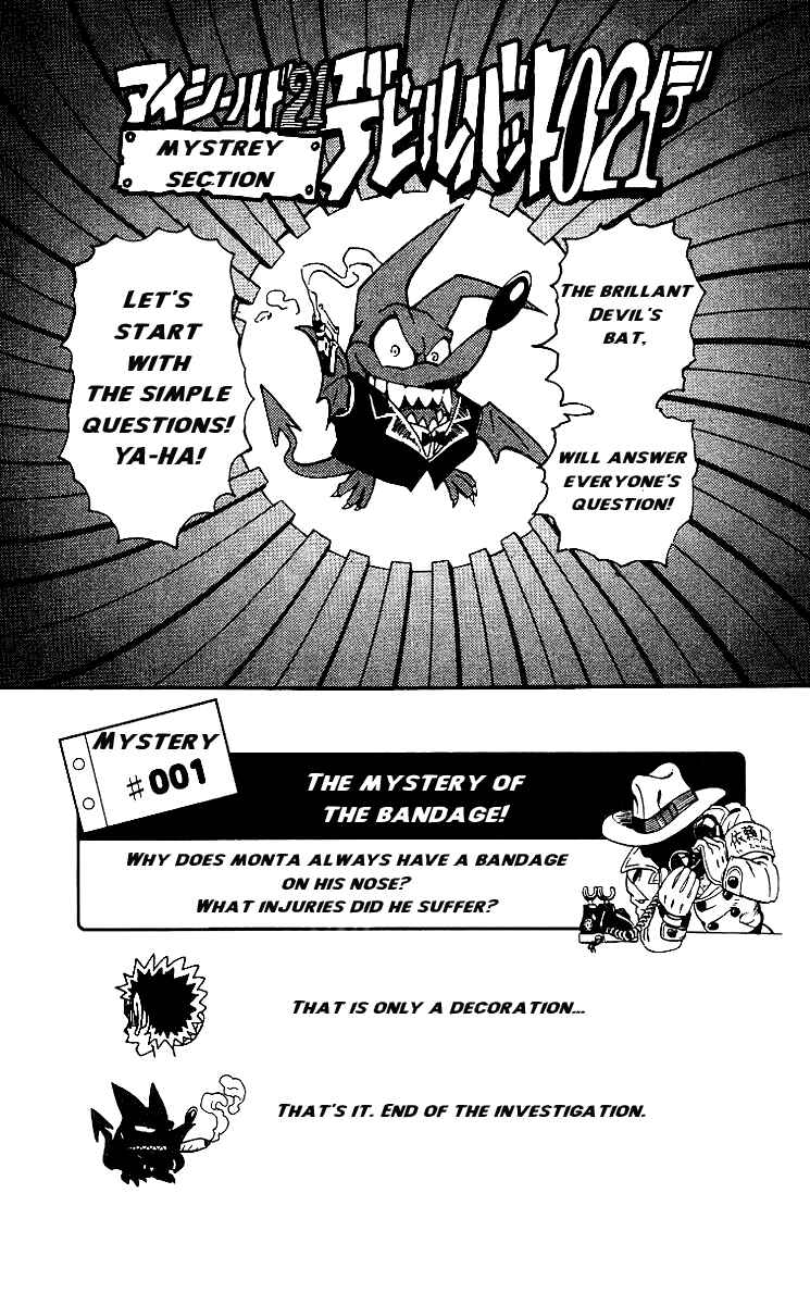 Page 24 Chapter 62 Eyeshield 21