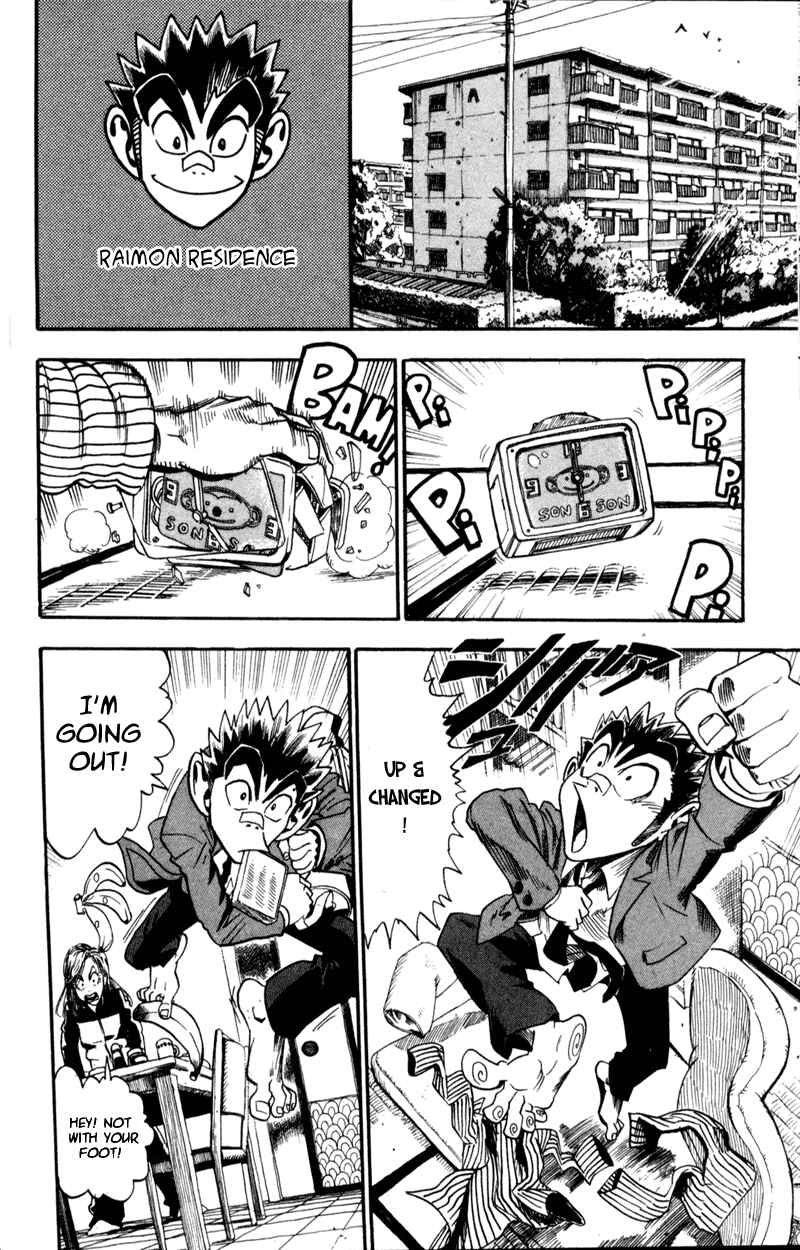 Page 10 Chapter 34 Eyeshield 21