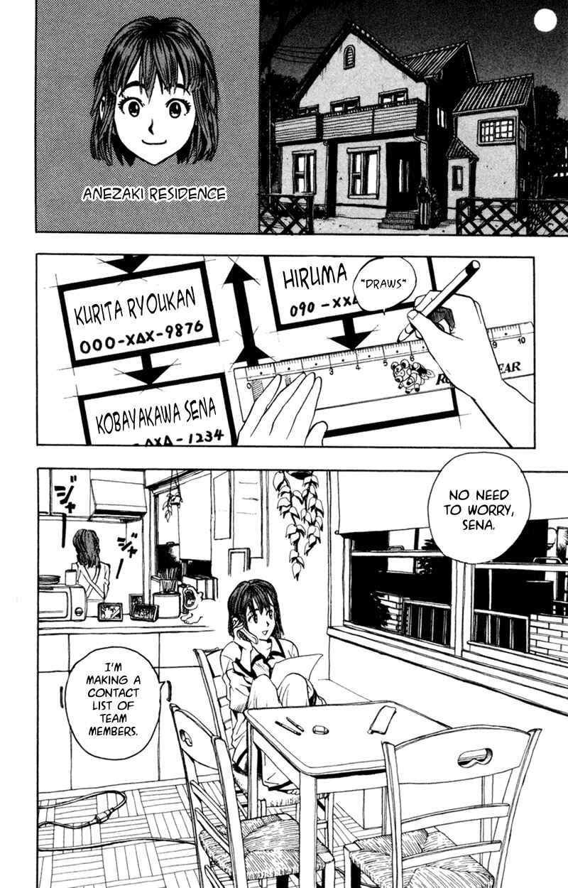 Page 2 Chapter 34 Eyeshield 21