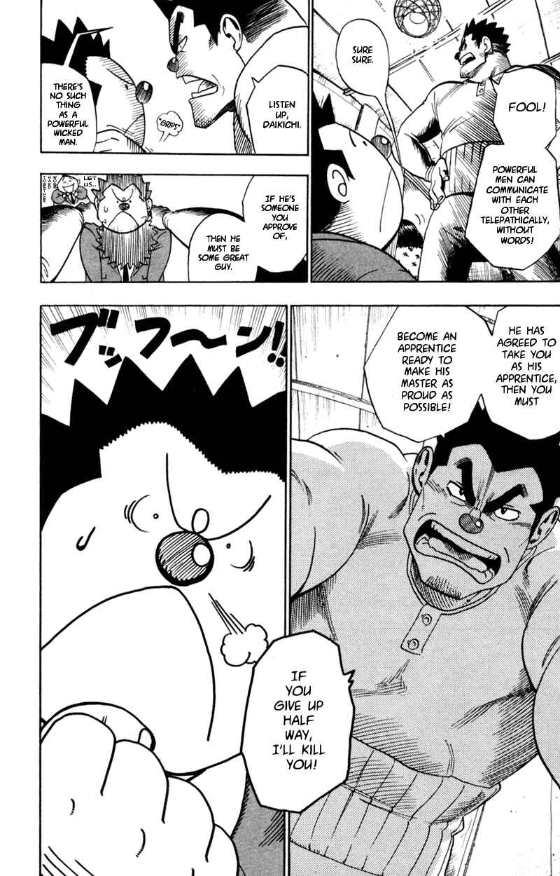 Page 6 Chapter 34 Eyeshield 21