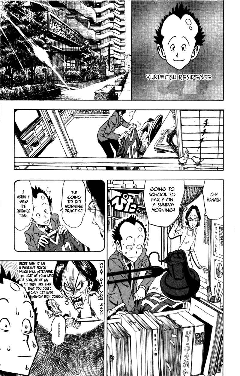 Page 7 Chapter 34 Eyeshield 21