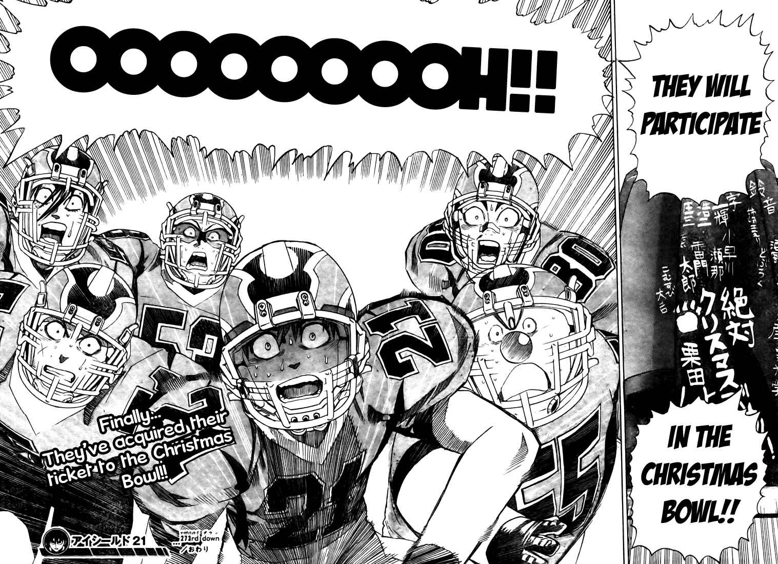 Page 16 Chapter 273 Eyeshield 21
