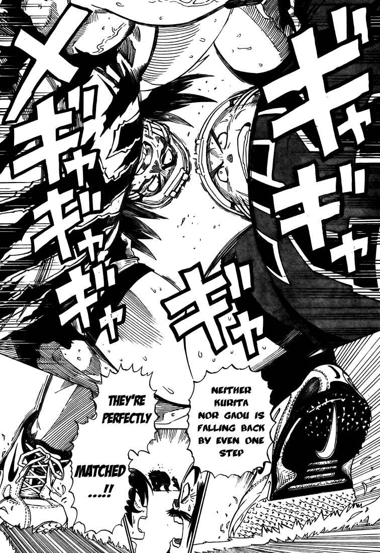 Page 4 Chapter 273 Eyeshield 21