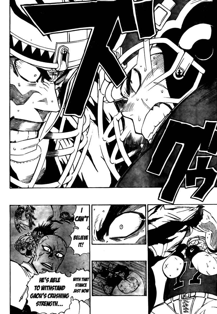 Page 7 Chapter 273 Eyeshield 21