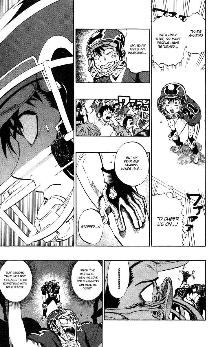 Page 12 Chapter 197 Eyeshield 21