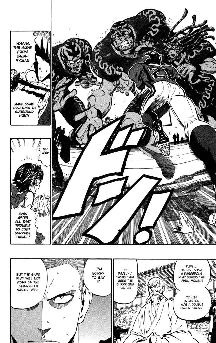 Page 18 Chapter 197 Eyeshield 21