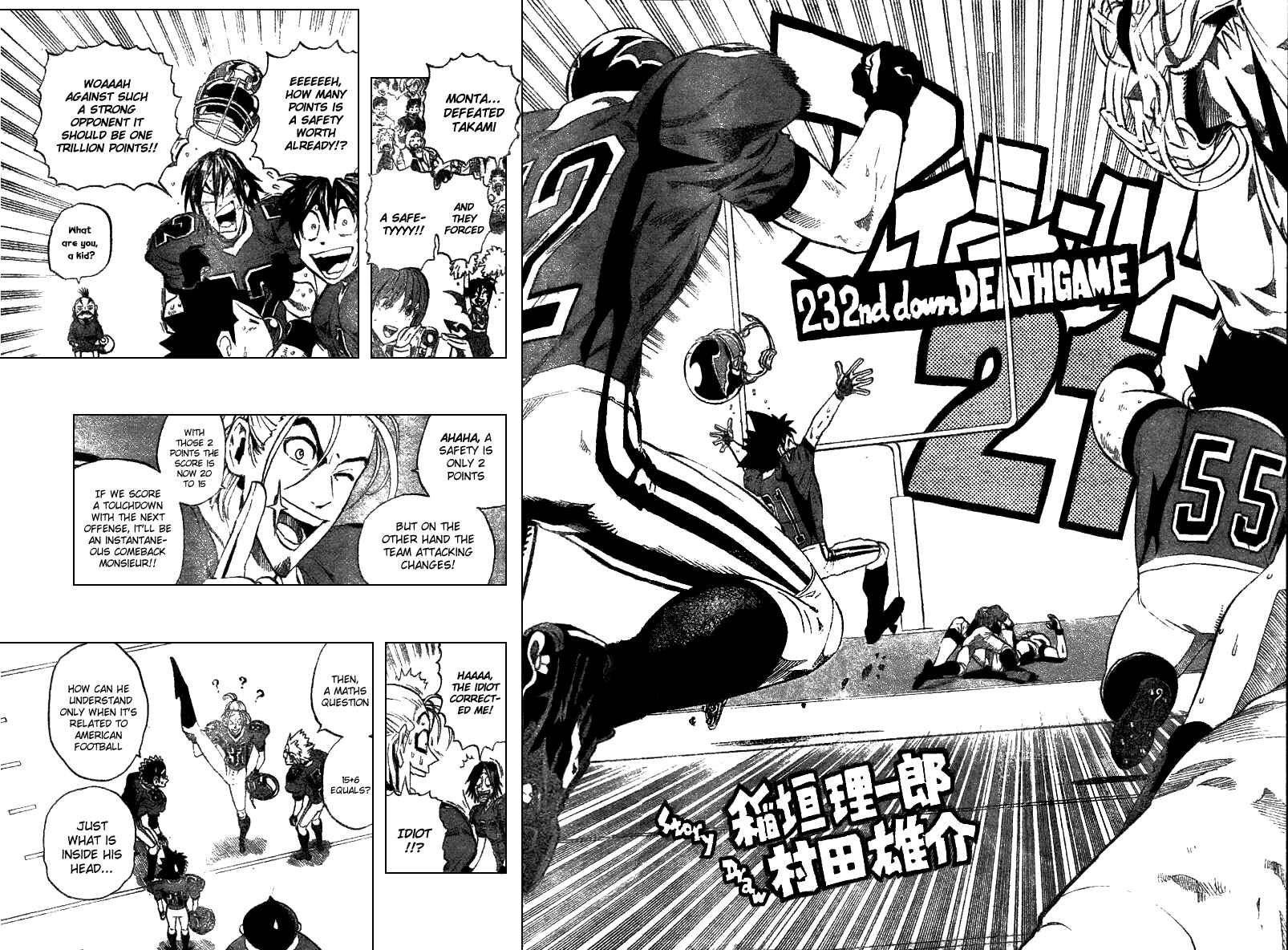 Page 3 Chapter 232 Eyeshield 21