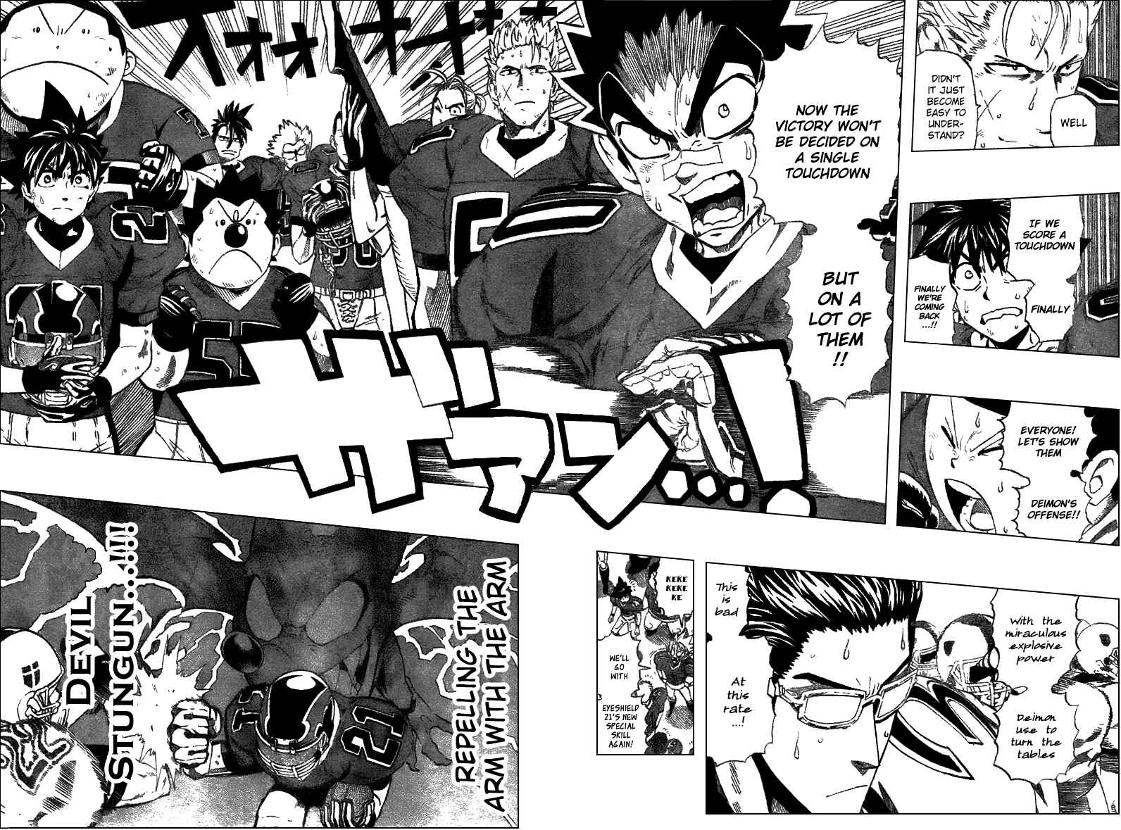 Page 4 Chapter 232 Eyeshield 21