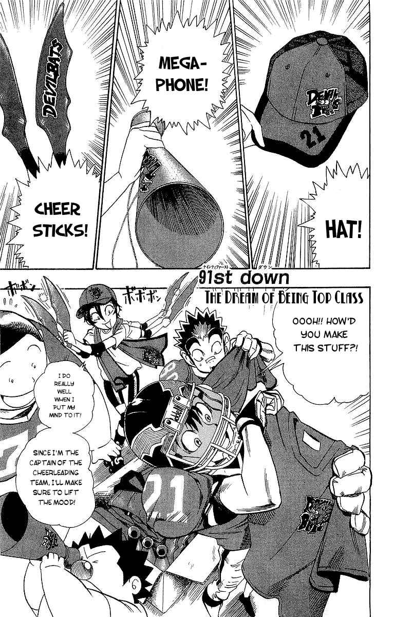 Page 1 Chapter 91 Eyeshield 21