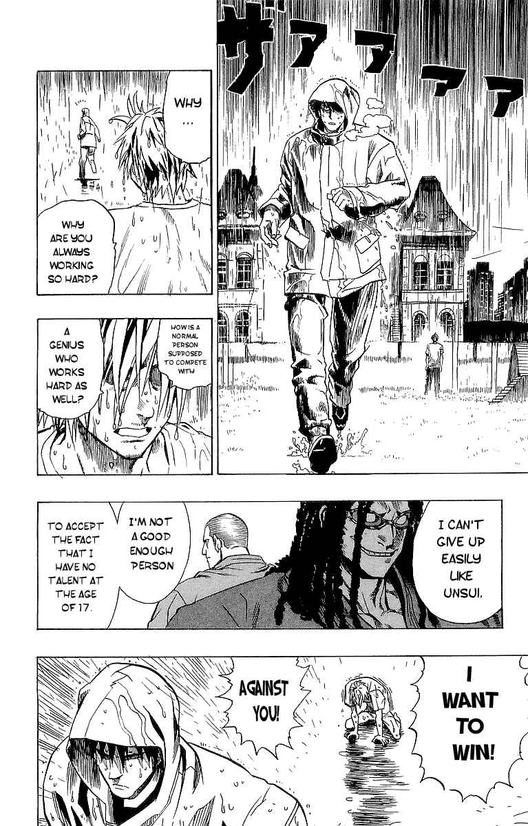 Page 18 Chapter 91 Eyeshield 21