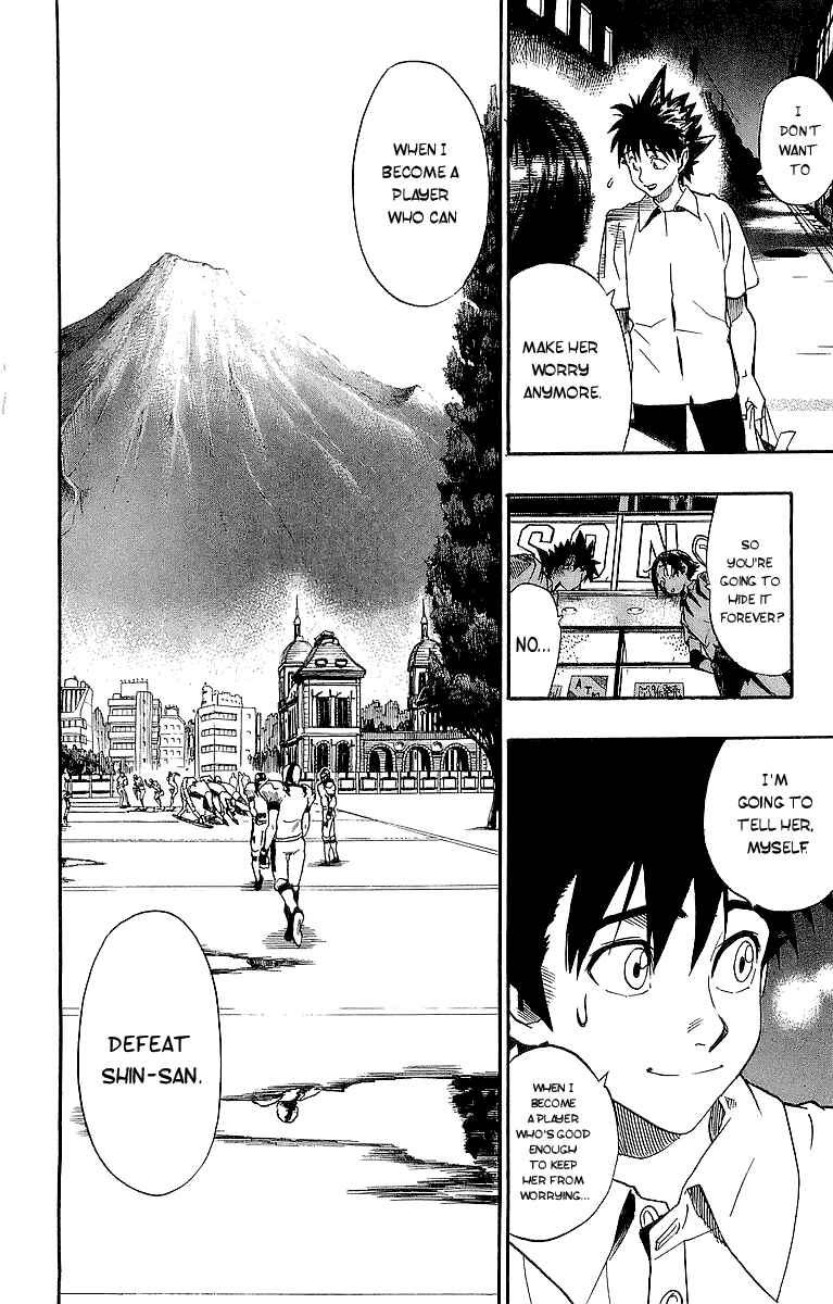 Page 4 Chapter 91 Eyeshield 21