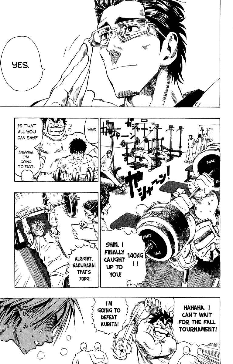 Page 7 Chapter 91 Eyeshield 21