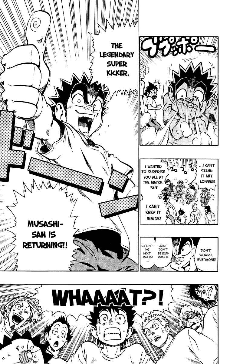 Page 17 Chapter 131 Eyeshield 21