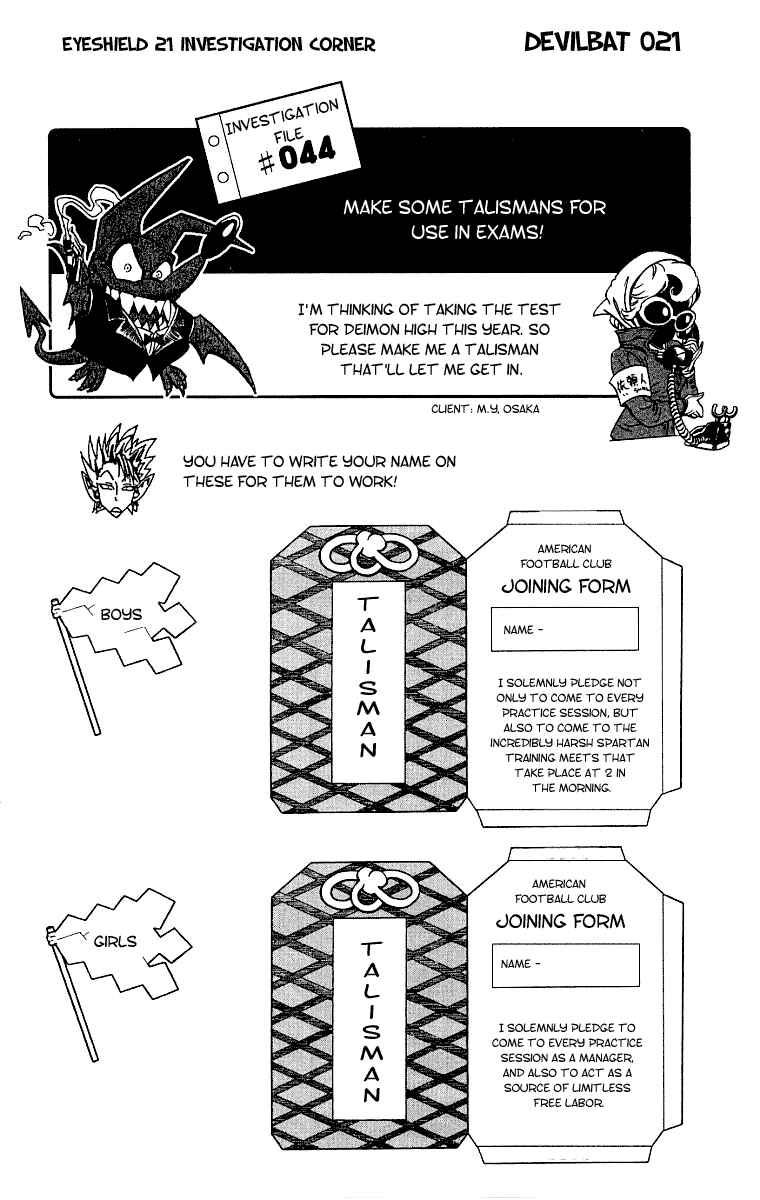 Page 21 Chapter 131 Eyeshield 21