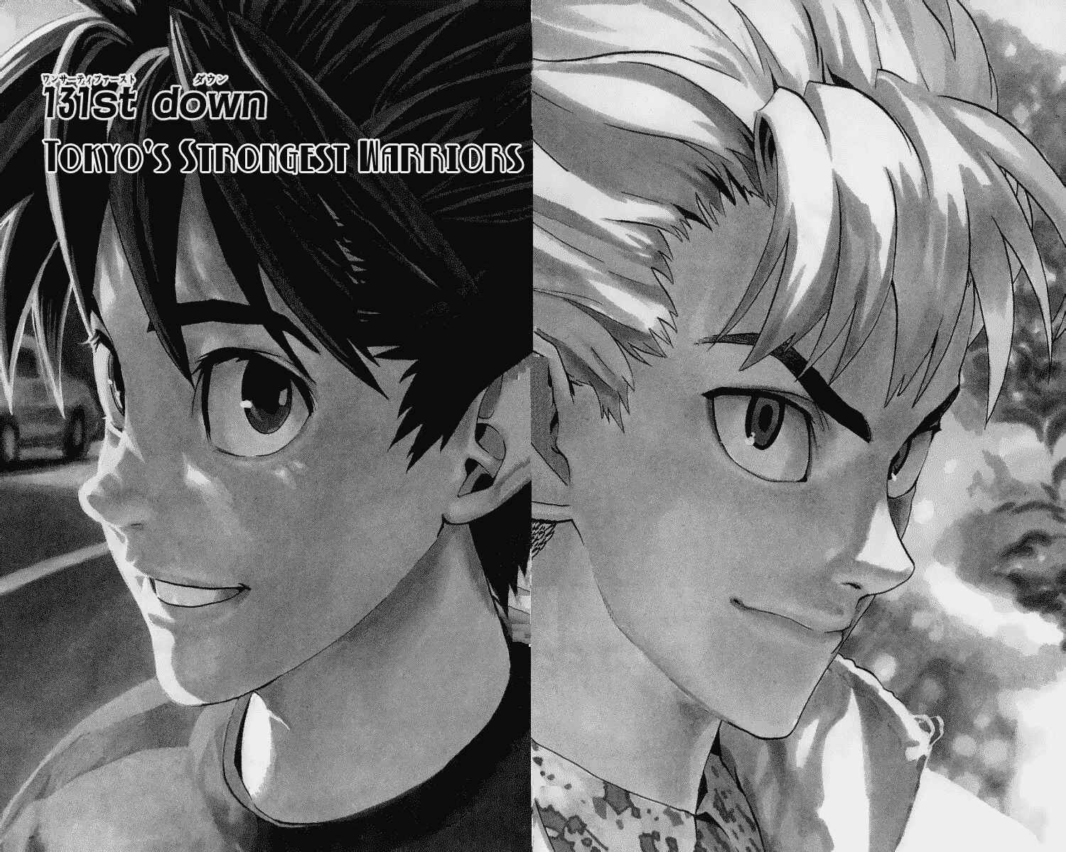 Page 4 Chapter 131 Eyeshield 21