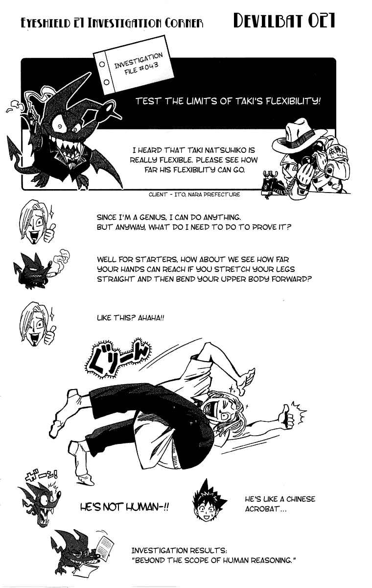 Page 5 Chapter 131 Eyeshield 21