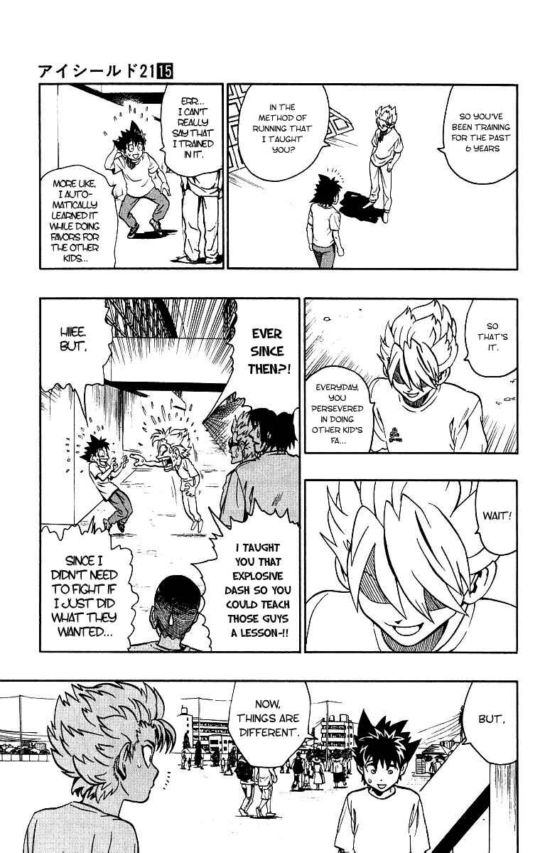 Page 8 Chapter 131 Eyeshield 21