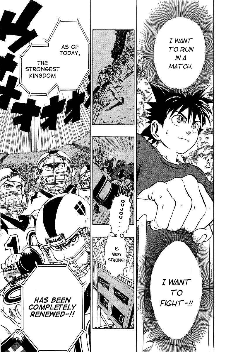 Page 14 Chapter 103 Eyeshield 21