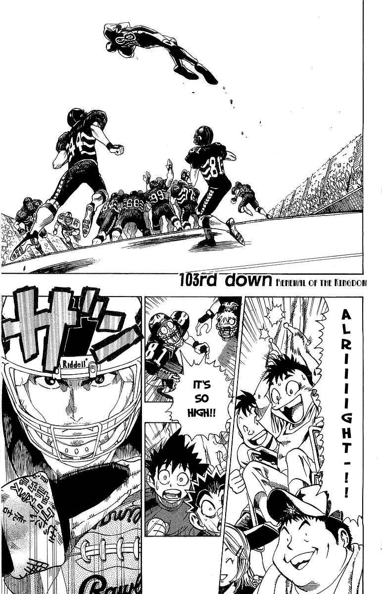 Page 2 Chapter 103 Eyeshield 21