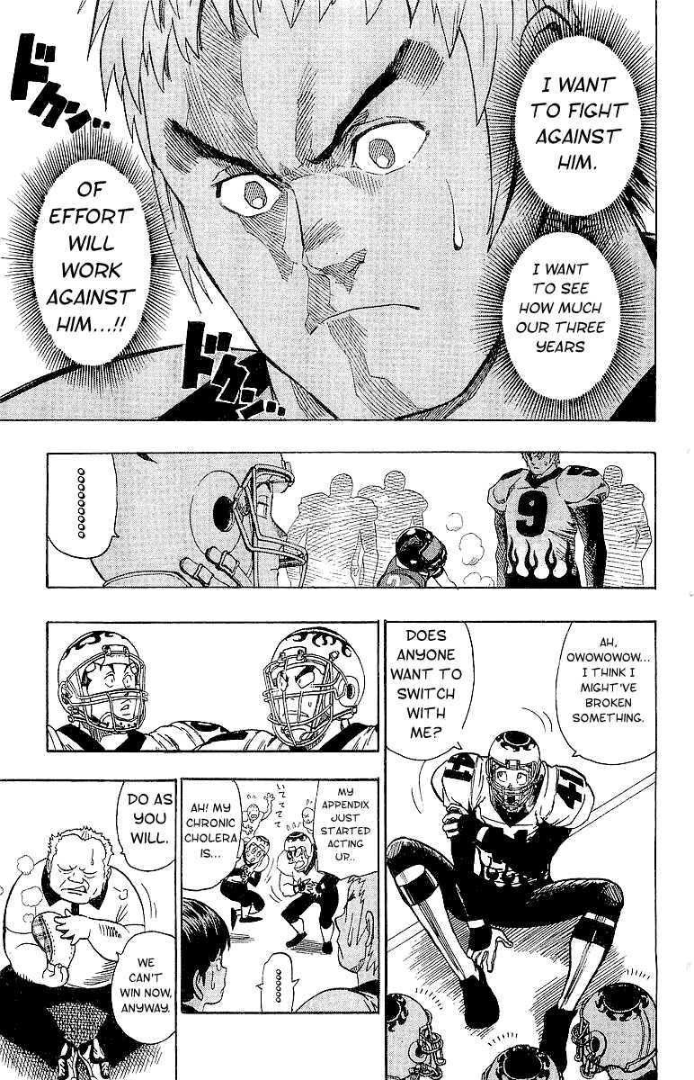 Page 12 Chapter 105 Eyeshield 21