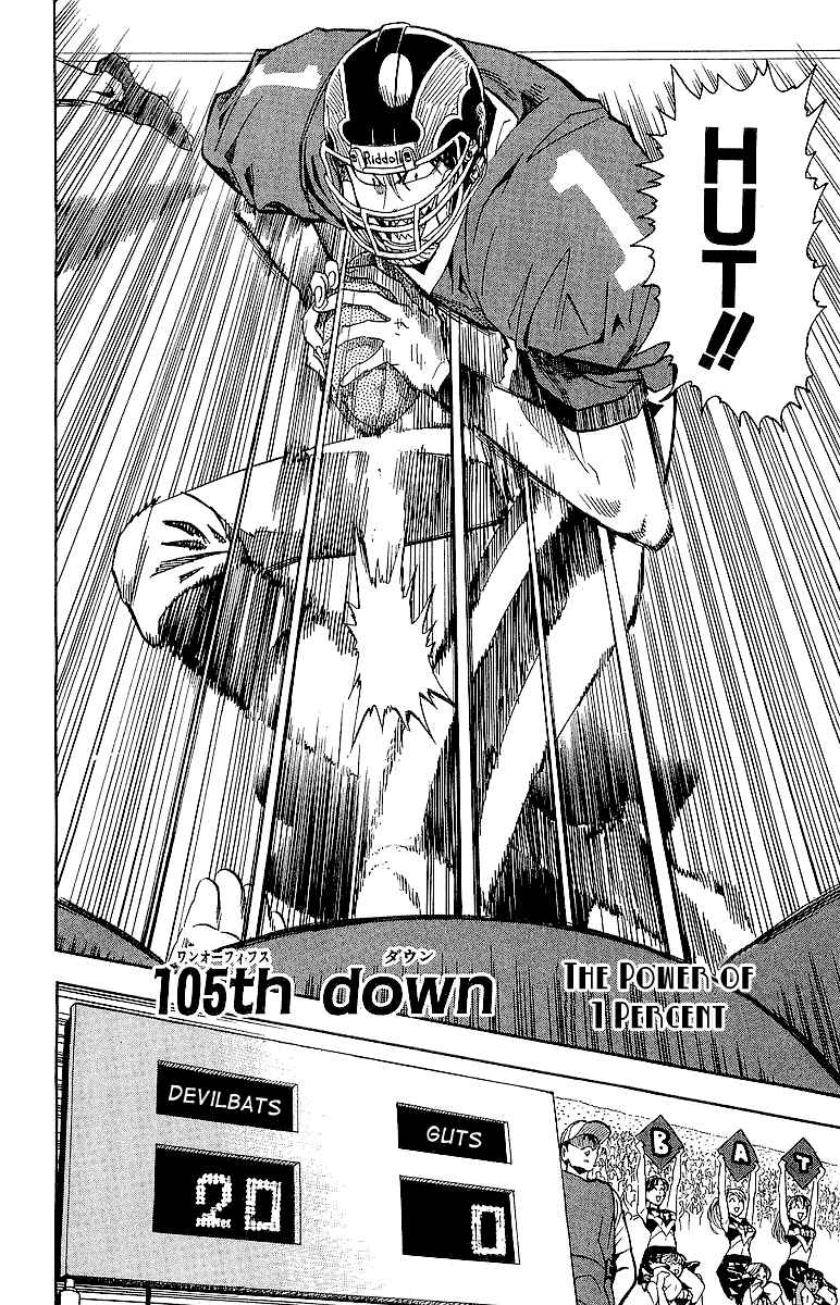 Page 3 Chapter 105 Eyeshield 21
