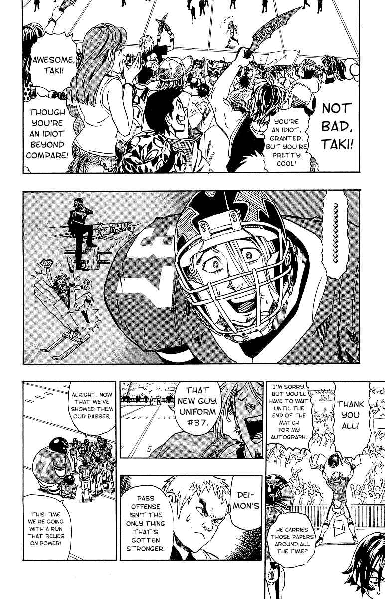 Page 5 Chapter 105 Eyeshield 21