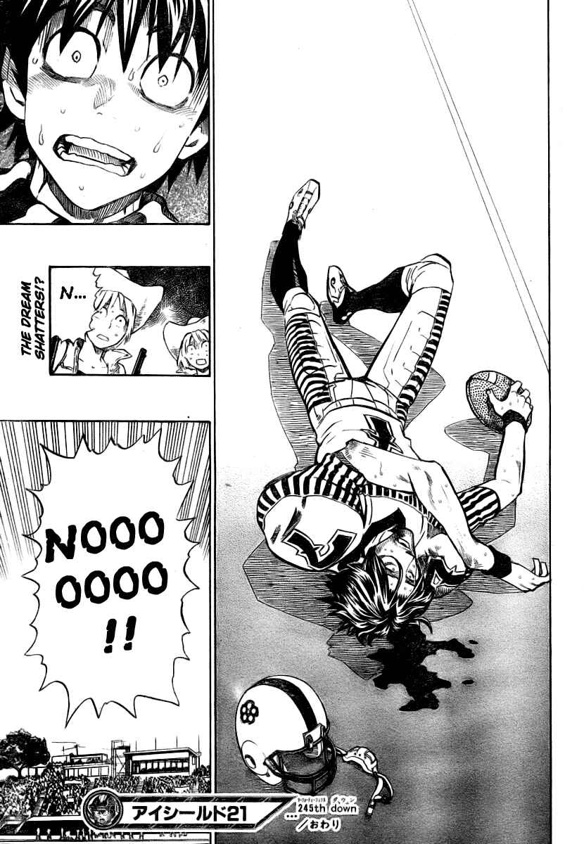 Page 15 Chapter 245 Eyeshield 21