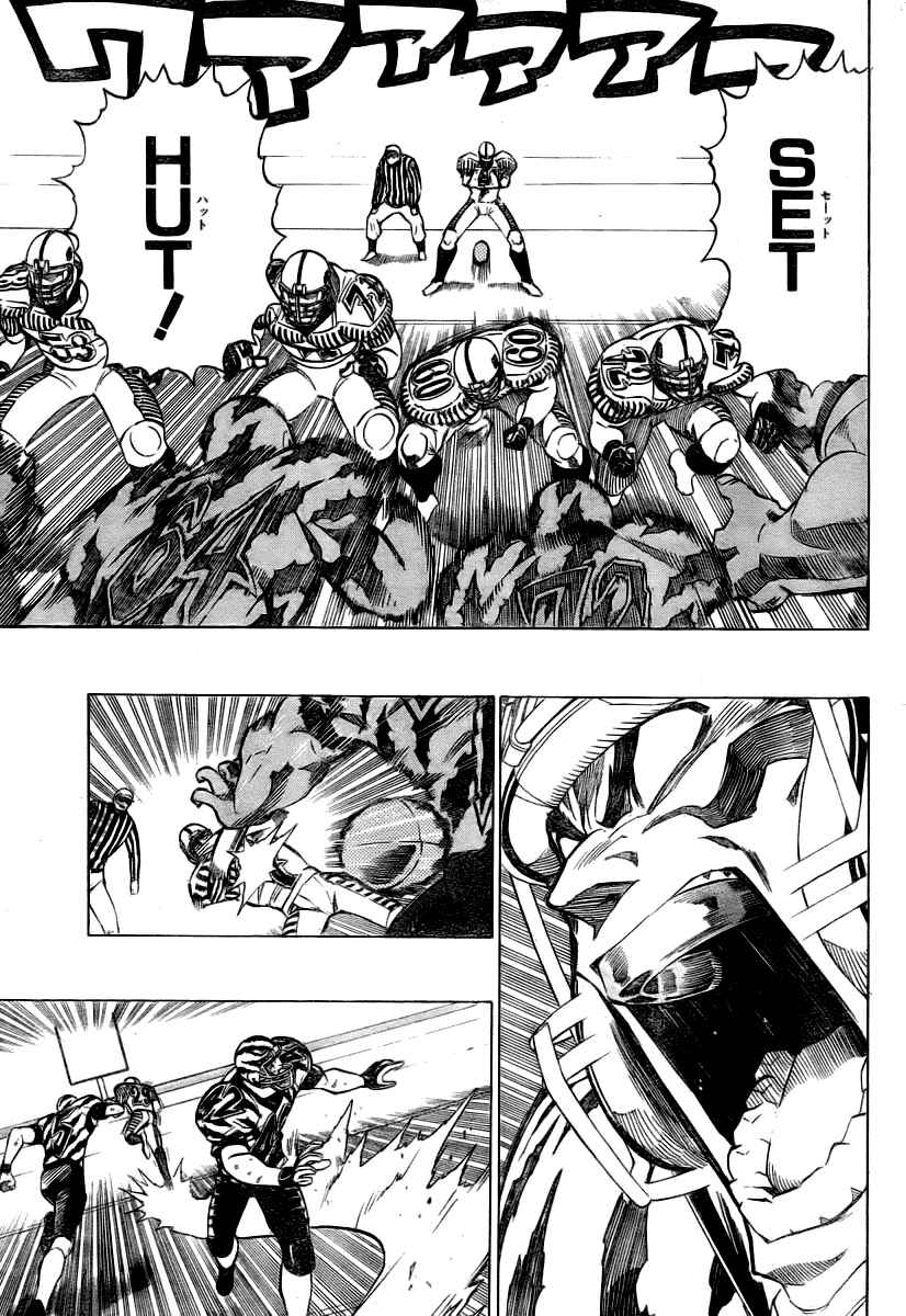 Page 7 Chapter 245 Eyeshield 21