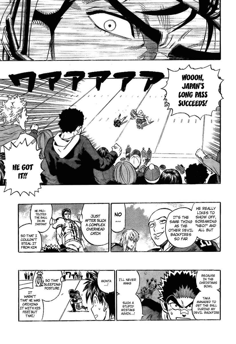 Page 13 Chapter 320 Eyeshield 21