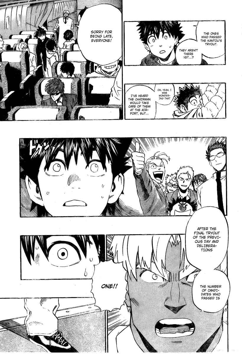 Page 14 Chapter 308 Eyeshield 21